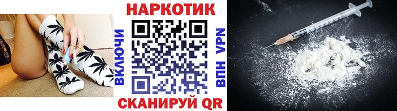 Купить наркотики Ядрин Гашиш АМФЕТАМИН МЕГА зеркало Меф Марихуана КОКАИН