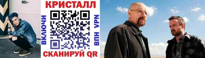 АМФ Premium  mega вход  Ядрин 