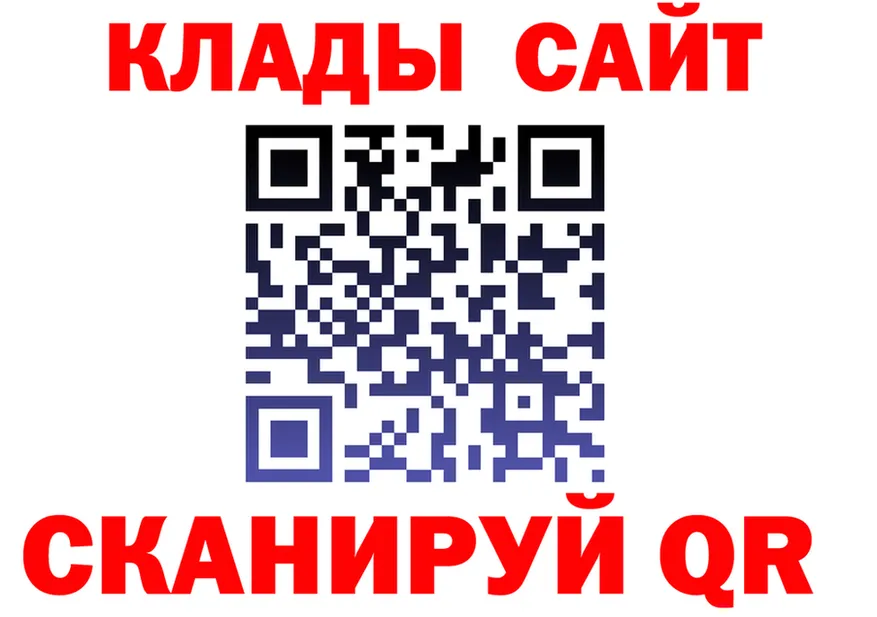 ТГК Wax зеркало площадка MEGA Ядрин